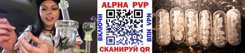 Alpha-PVP мука shop Telegram Зубцов