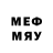 Метадон кристалл decoy311