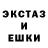 МЕТАДОН VHQ James 501