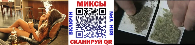 продажа наркотиков  Зубцов  Бутират бутандиол 
