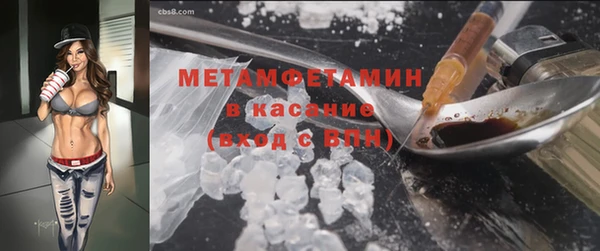 мдпв Вязники