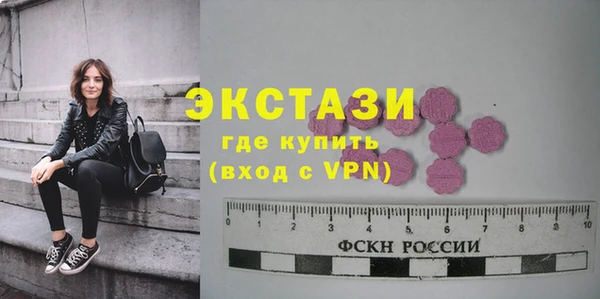 прущая мука Горнозаводск