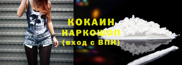 герыч Вяземский