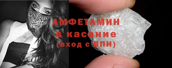 mdma Вязьма