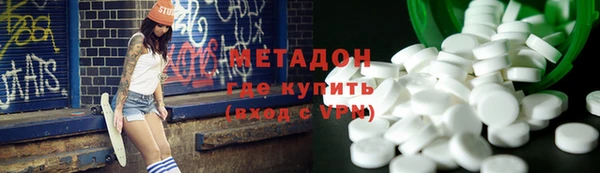 скорость Горняк