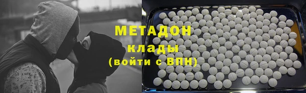 прущая мука Горнозаводск