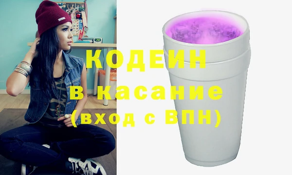 прущая мука Горнозаводск