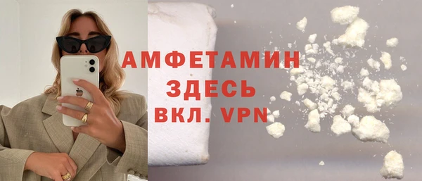 скорость Горняк