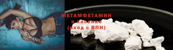 мдпв Вязники