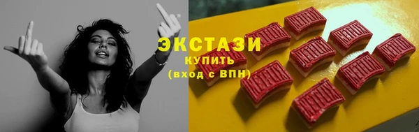 mdma Вязьма