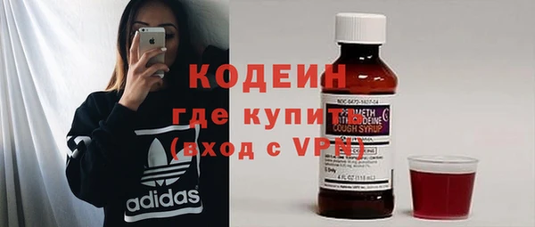 mdma Вязьма