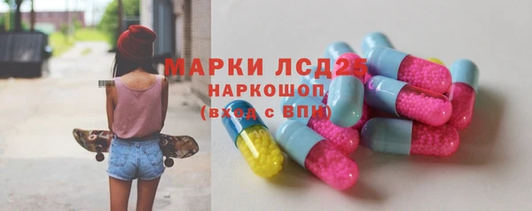 герыч Вяземский