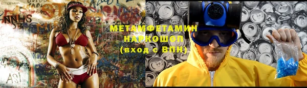 мдпв Вязники