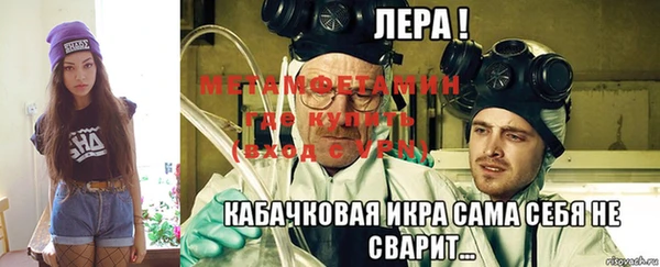 мдпв Вязники