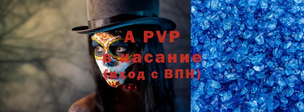 мдпв Вязники