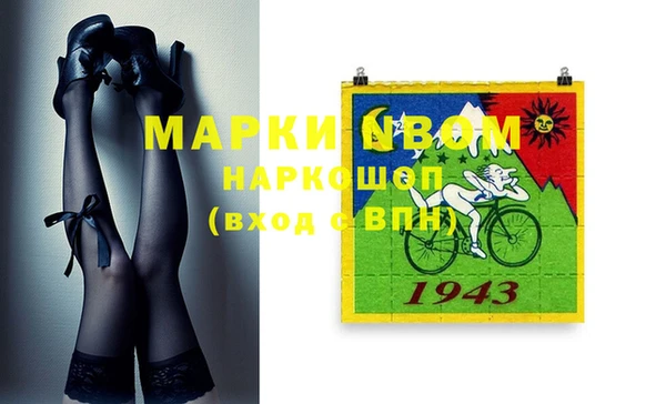 мдпв Вязники