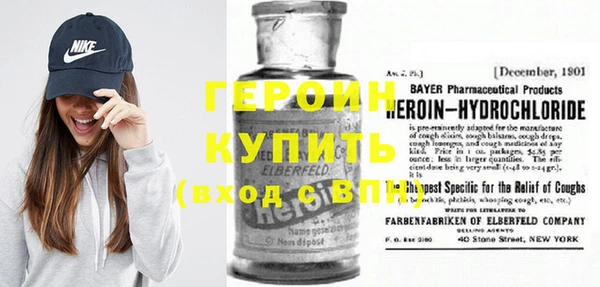 мдпв Вязники