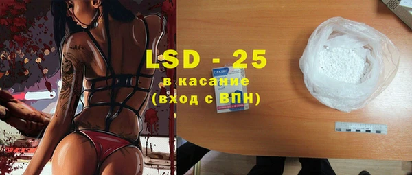mdma Вязьма