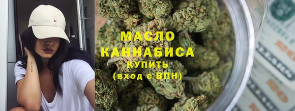 прущая мука Горнозаводск