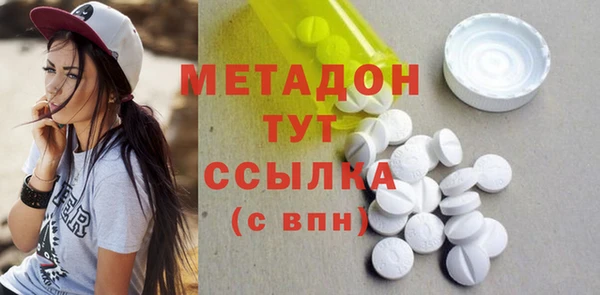 скорость Горняк