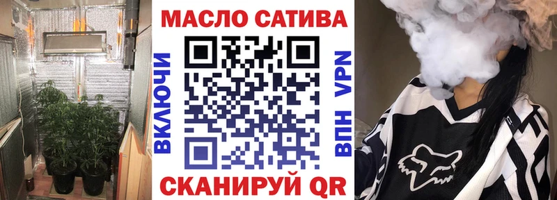 blacksprut ONION  Зубцов  Дистиллят ТГК вейп с тгк 